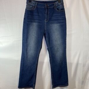 No Brand Unbranded  Jeans Women's Size XL Dark‎ Blue Great Condition